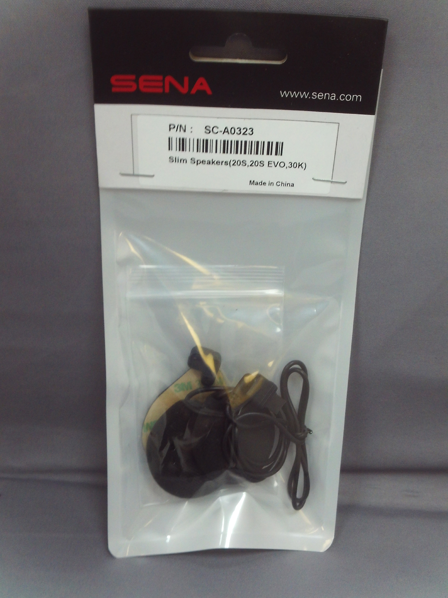 sena 20s speakers